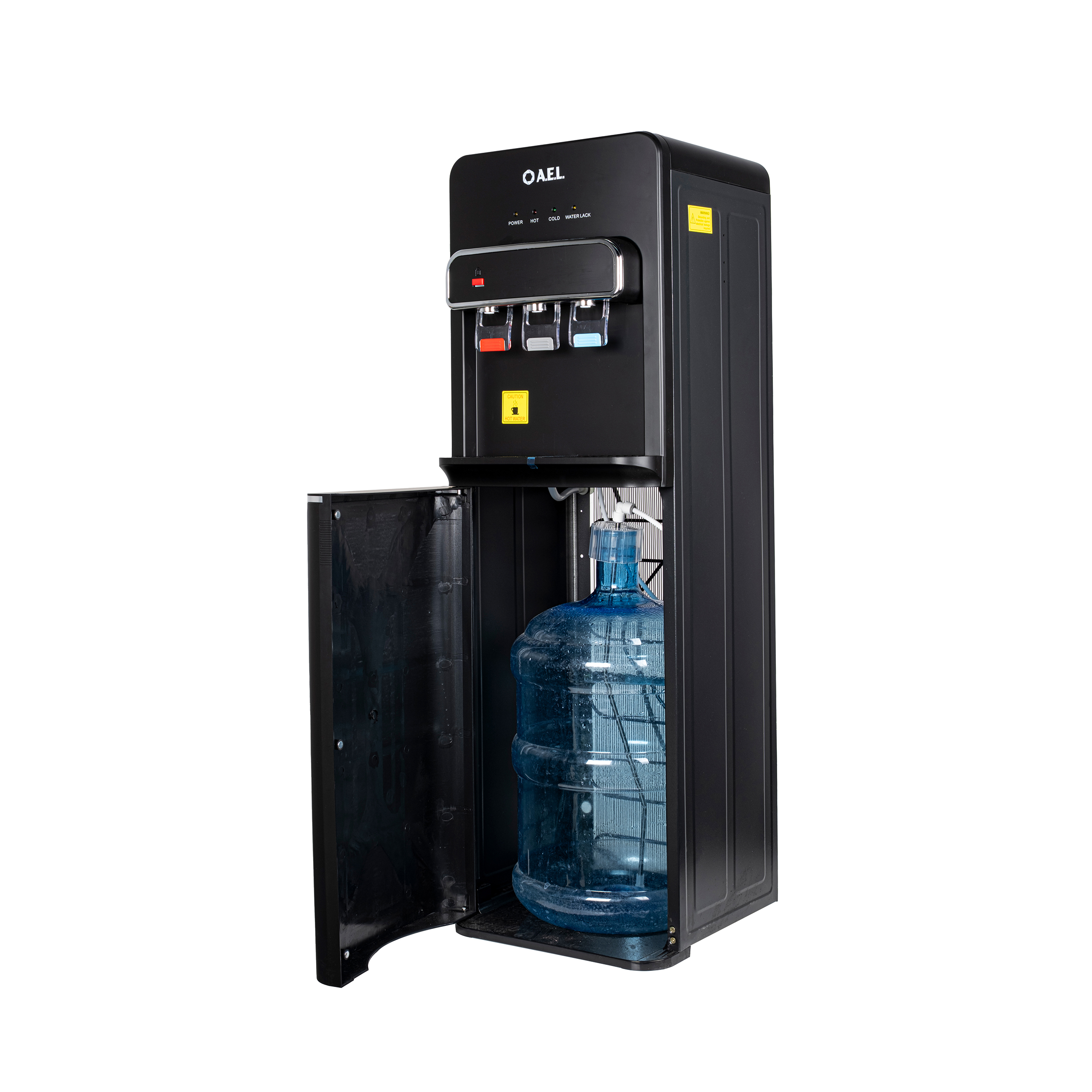 Диспенсер LC-AEL-804a